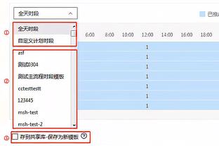 betway官网体育官网截图0